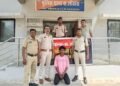 *नाबालिक बालिका की गुमशुदगी का 24 घंटे में खुलासा, आरोपी भूपेन्द्र कुमार मण्डावी गिरफ्तार*