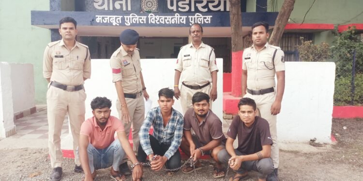 *शासकीय अस्पताल पंडरिया में शांति भंग करने वाले आरोपियों पर त्वरित कार्यवाही*