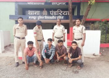 *शासकीय अस्पताल पंडरिया में शांति भंग करने वाले आरोपियों पर त्वरित कार्यवाही*