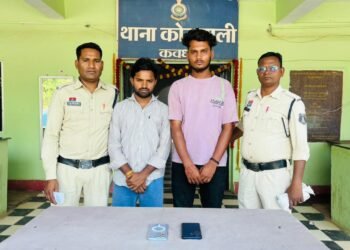 *आईपीएल में ऑनलाइन सट्टा खेलने वालों पर कबीरधाम पुलिस की लगातार कार्यवाही, दो आरोपी गिरफ्तार, मोबाईल जब्त*