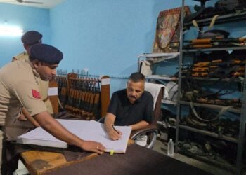 *रक्षित केंद्र जिला कबीरधाम का वार्षिक निरीक्षण हुआ संपन्न।*