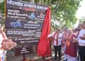 *भोरमदेव जंगल सफारी: घने जंगलों के बीच रोमांच का नया सफर*
