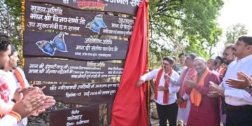 *भोरमदेव जंगल सफारी: घने जंगलों के बीच रोमांच का नया सफर*