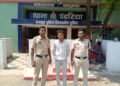 *ऑनलाइन आई.पी.एल. क्रिकेट सट्टा संचालित करने वाले आरोपी को पण्डरिया पुलिस ने किया गिरफ्तार।*