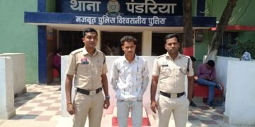 *ऑनलाइन आई.पी.एल. क्रिकेट सट्टा संचालित करने वाले आरोपी को पण्डरिया पुलिस ने किया गिरफ्तार।*