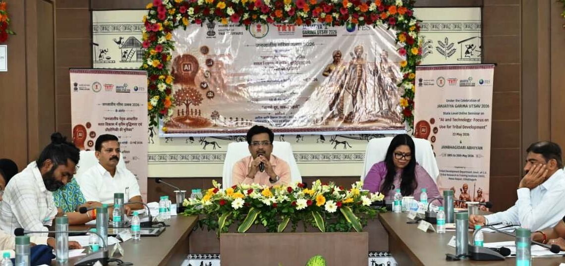 *प्रशासन में एआई के प्रयोग से पारदर्शिता के साथ ही घर बैठे समस्या का शीघ्र निदान हुआ संभव: सोनमणि बोरा*