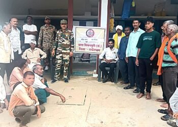 *थाना-सिंघनपुरी जंगल पुलिस ने ग्राम कोयलारी में लगाया चलित थाना, ग्रामीणों से किया संवाद।*