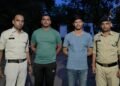 *सोशल मीडिया पर उप मुख्यमंत्री विजय शर्मा के फोटो पर आपत्तिजनक एवं अभद्र कमेंट करने वाले आरोपियों के विरुद्ध कार्यवाही।*