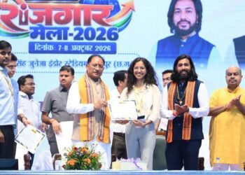 *युवाओं को गुणवत्तापूर्ण शिक्षा, कौशल और रोजगार के बेहतर अवसर देना हमारी प्राथमिकता : मुख्यमंत्री विष्णु देव साय* *राज्य स्तरीय रोजगार मेले का उत्साहपूर्ण समापन, दो दिनों में 13 हजार से अधिक युवाओं की सहभागिता*