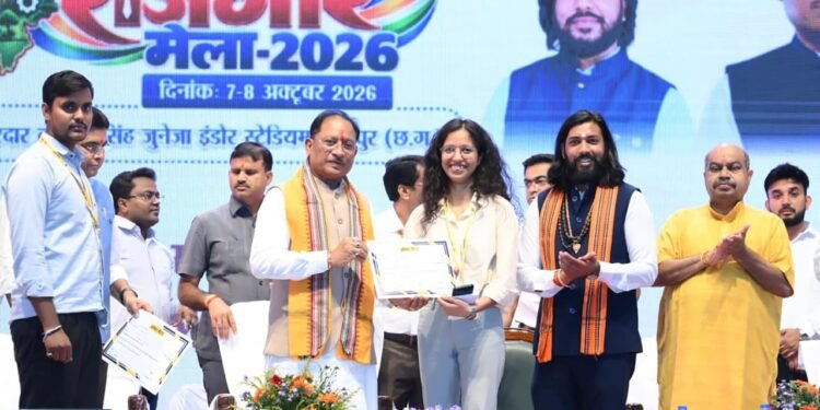 *युवाओं को गुणवत्तापूर्ण शिक्षा, कौशल और रोजगार के बेहतर अवसर देना हमारी प्राथमिकता : मुख्यमंत्री विष्णु देव साय* *राज्य स्तरीय रोजगार मेले का उत्साहपूर्ण समापन, दो दिनों में 13 हजार से अधिक युवाओं की सहभागिता*